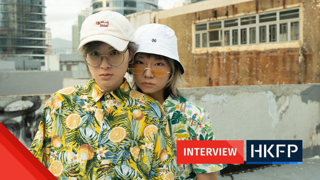 Taiwan-based duo Running Youth is excited to perform for home crowd in their Clockenflap debut. Photo: Kyle Lam/HKFP.