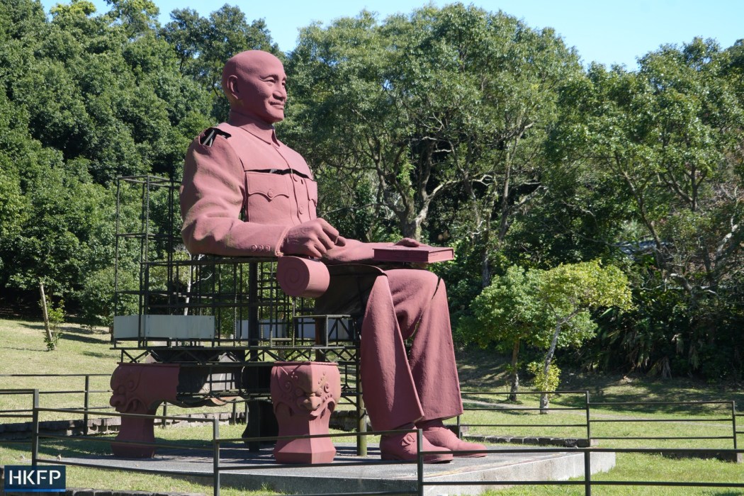 Chiang Kai-shek Statue Park