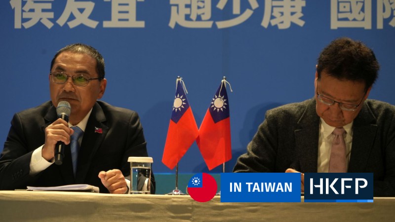 Taiwan's Kuomintang election candidate Hou Yu-ih, and running mate Jaw Shau-kong at a press conference on January 11, 2024. Photo: Tom Grundy/HKFP.