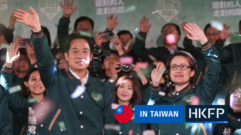 Taiwan's president elect William Lai Ching-te and vice-president elect Hsiao Bi-khim wave at supporters at a Democratic Progressive Party rally in Taipei, Taiwan, on January 13, 2024. Photo: Kyle Lam/HKFP.