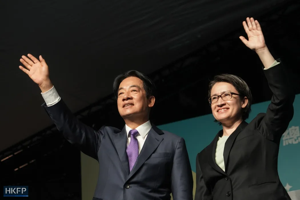 Taiwan Le président élu de Taiwan, William Lai Ching-te du Parti démocrate progressiste, et le vice-président élu Hsiao Bi-khim à Taipei, Taiwan, le 13 janvier 2024. Photo : Kelly Ho/HKFP.