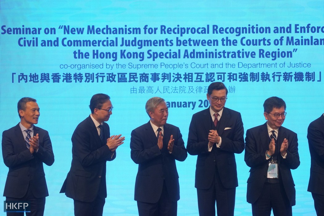 A legal seminar on a mutual arrangement that will enforce judgements given by mainland Chinese courts in Hong Kong is held on January 29, 2024. Photo: Kyle Lam/HKFP.