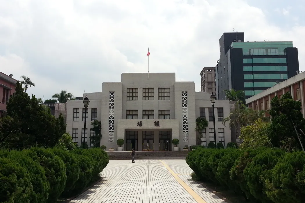 Taiwan's Legislative Yuan, the self-ruled island's parliament. File photo: Wikicommons.