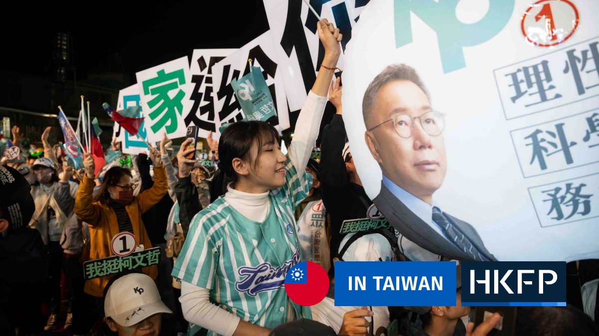 Taiwan election 2024: For young voters, domestic policies and personality matter for their next president