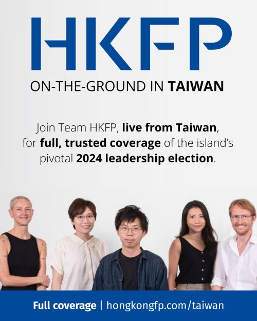 taiwan election hkfp small