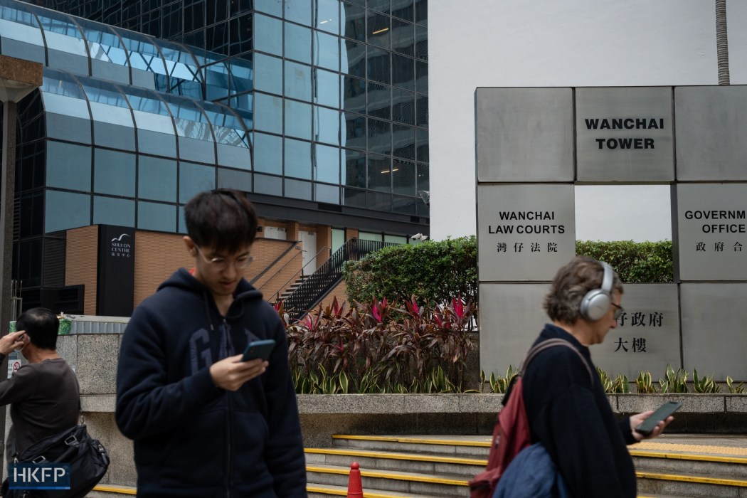 The District Court in Wan Chai. Photo: Kyle Lam/HKFP.