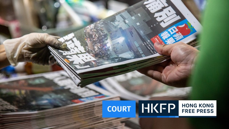 Apple Daily's last edition is issued on June 24, 2021. File photo: Kelly Ho/HKFP.