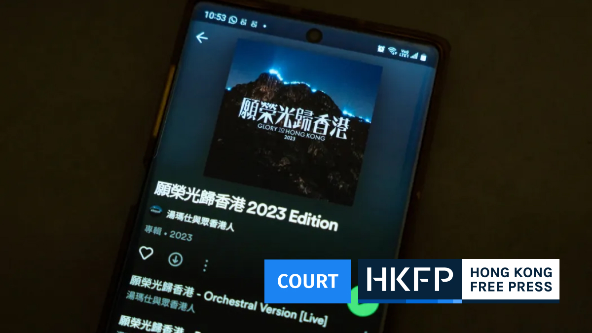Over 30 YouTube links related to 2019 protest song should be declared illegal, Hong Kong gov’t lawyers argue