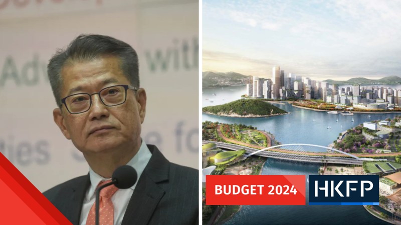Hong Kong Budget 2024 - kau yi chau