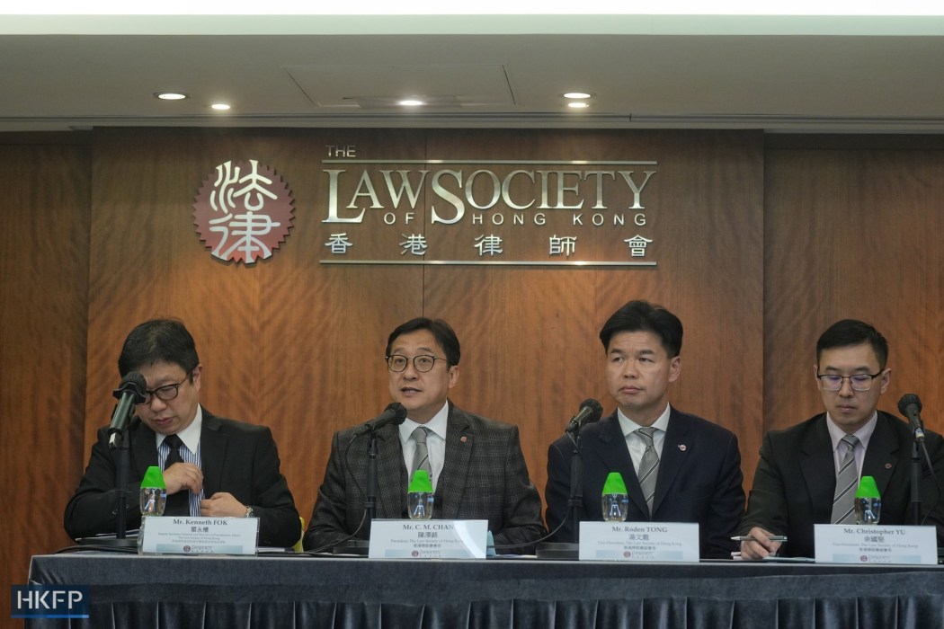 From left to right: Kenneth Fok, Chan Chak-ming, Roden Tong, and Christopher Yu of the Law Society of Hong Kong speak at a press conference on February 27, 2024. Photo: Kyle Lam/HKFP.