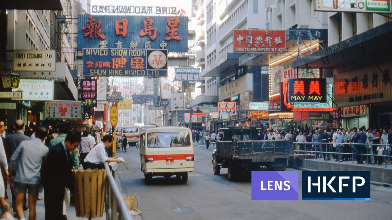 Old Hong Kong Lens