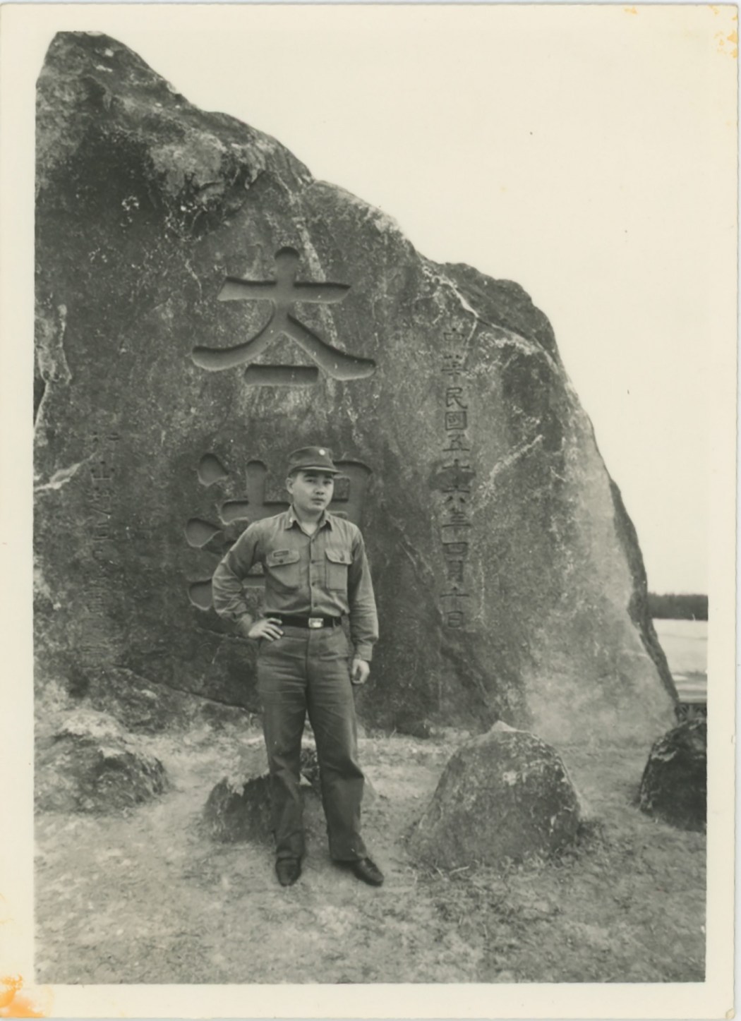 Director S. Leo Chiang’s father, Ying-Lung Chiang, served in Kinmen in 1968.
Photo: Courtesy of Ying-Lung Chang
