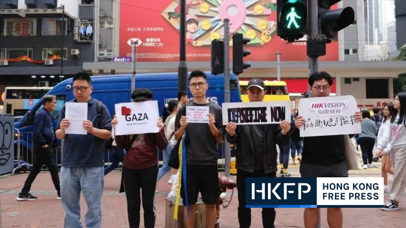 'Stop the Massacre': Hong Kong activists call for ceasefires in Russia-Ukraine, Israel-Hamas wars
