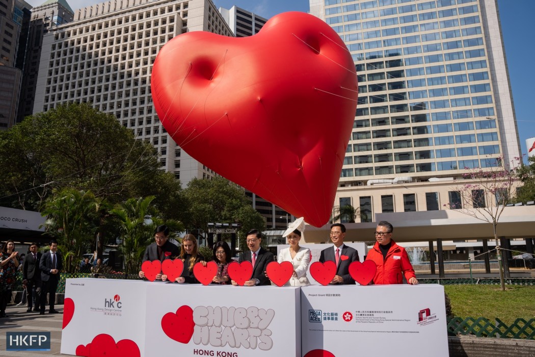 HK gov't declines to say how much funding it gave for 'Chubby Hearts'