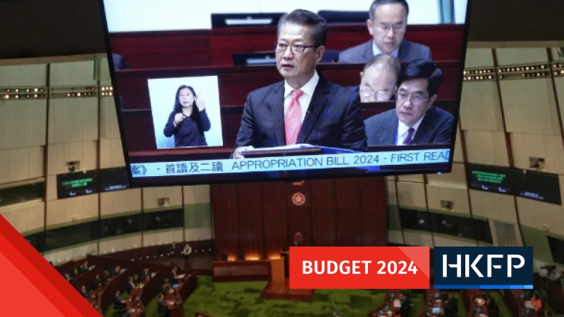 hong kong budget deficit