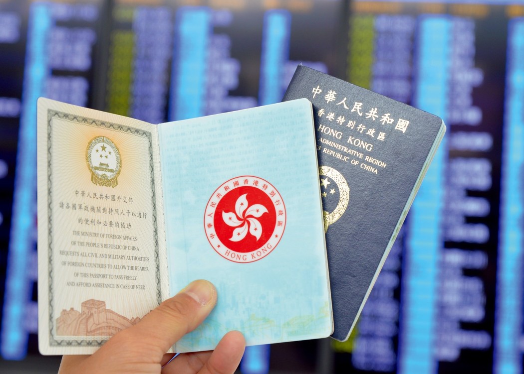 Hong Kong passports. File photo: GovHK.