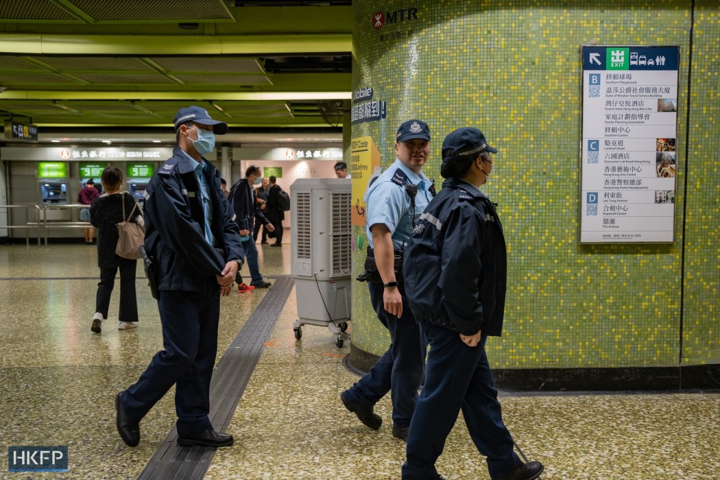 MTR station, Wan Chai, police, street harassment