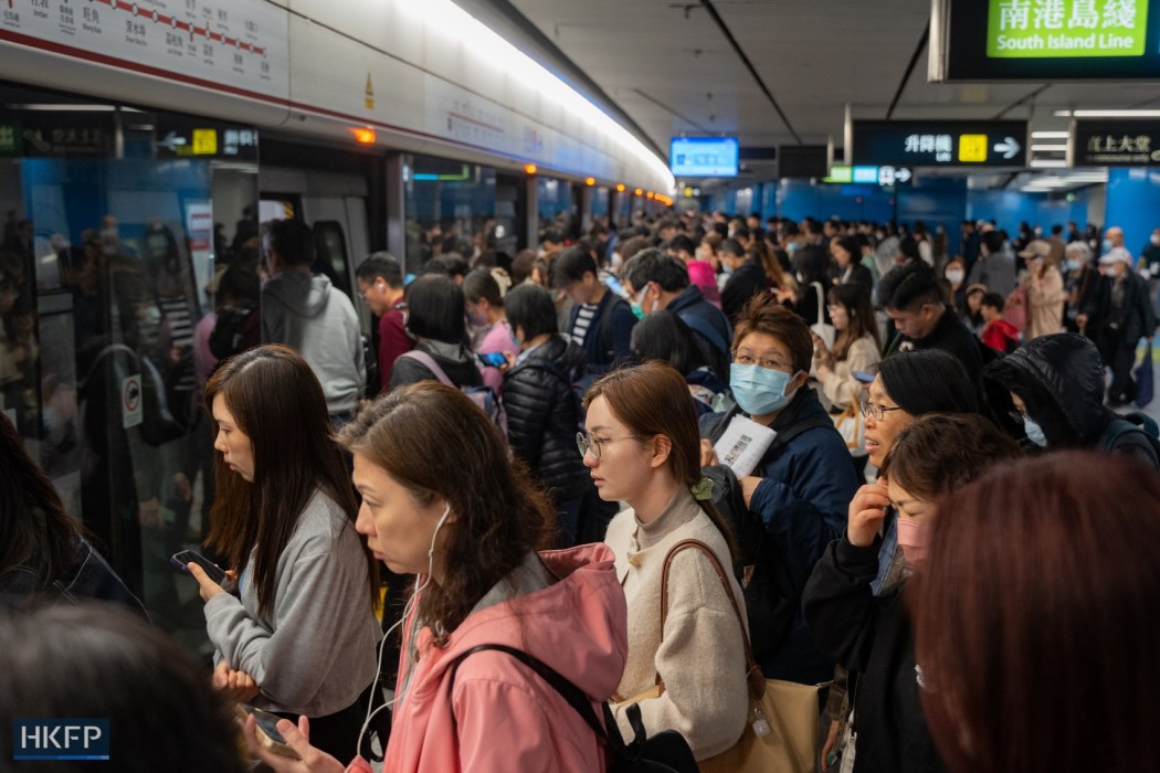 MTR sexual harassment traffic
