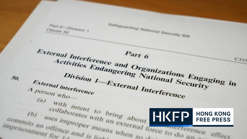 Article 23: Hong Kong proposes dissolving organisations accused of violating new external interference law