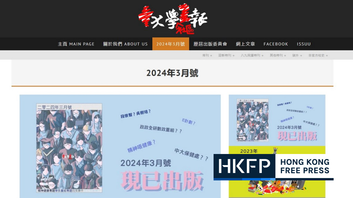 Chinese University of Hong Kong removes copies of ‘unauthorised’ student publication from campus