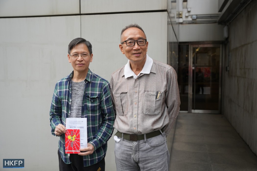 Tang Ngok-kwan (left) and Tsui Hon-kwong meet the press outside the High Court before hearing the verdict of their appeal against their convictions and sentences on March 14, 2024.