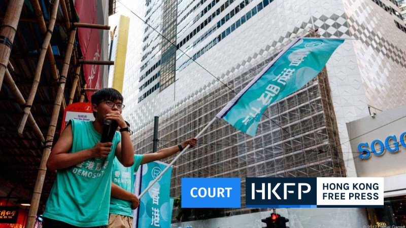 Hong Kong activist Joshua Wong in a Demosisto rally in 2017. File photo: HKFP.