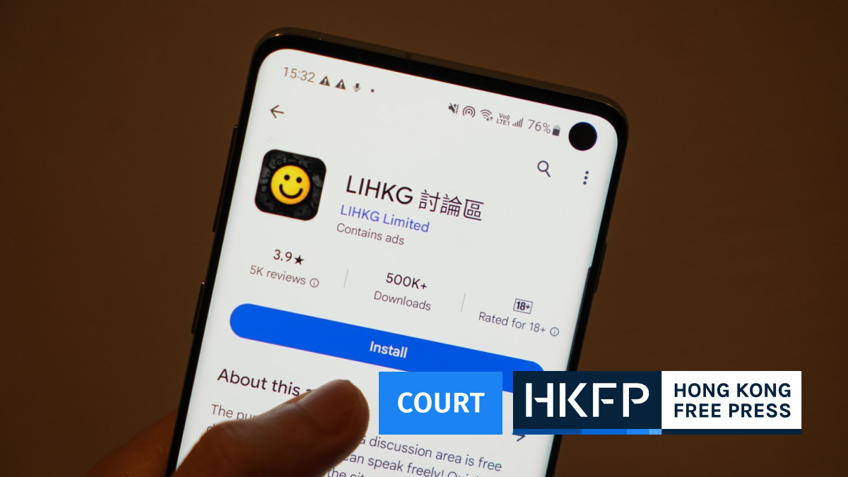 Hong Kong man pleads guilty to posting ‘seditious’ statements on online forum