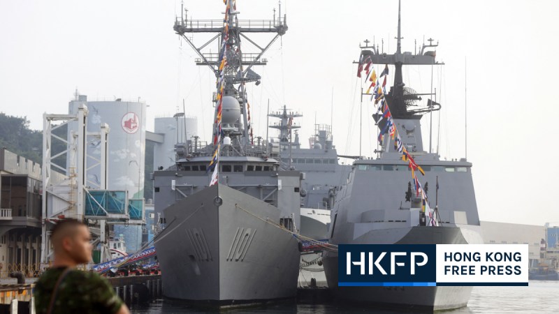 Taiwan warships 'friendship tour' 2024
