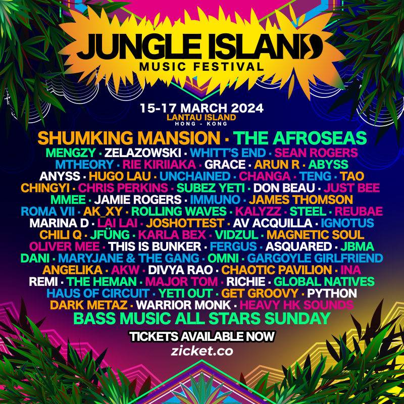 Jungle Island Music Festival: 60 acts at HK's new, 3
