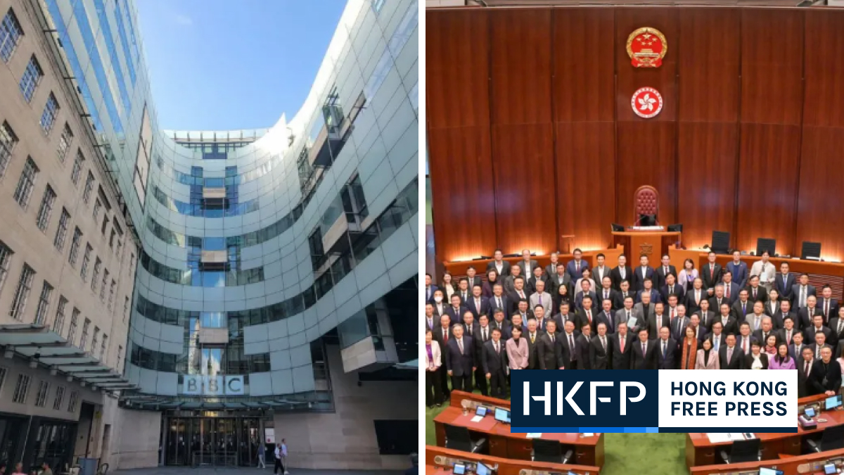 Article 23: Hong Kong again blasts BBC over security law coverage