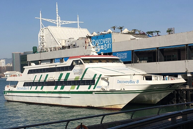 The Discovery Bay ferry