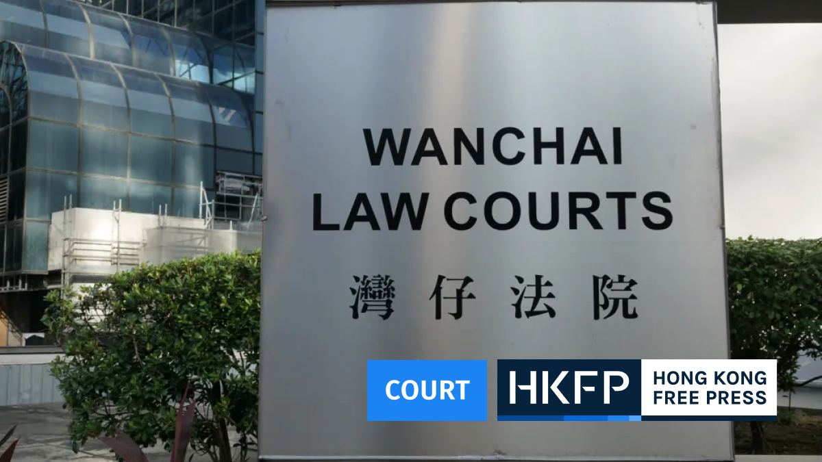 Hong Kong man jailed for 2 years, 8 months for money-laundering in 2019