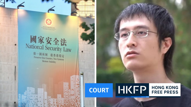 Left: A banner of the Beijing-imposed national security law; right: Activist Andy Li. File photo: Kelly Ho/HKFP & via RFA.