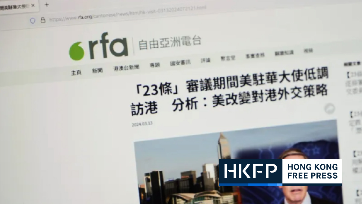 US news outlet Radio Free Asia exits Hong Kong over safety, security law fears; gov’t condemns ‘scaremongering’
