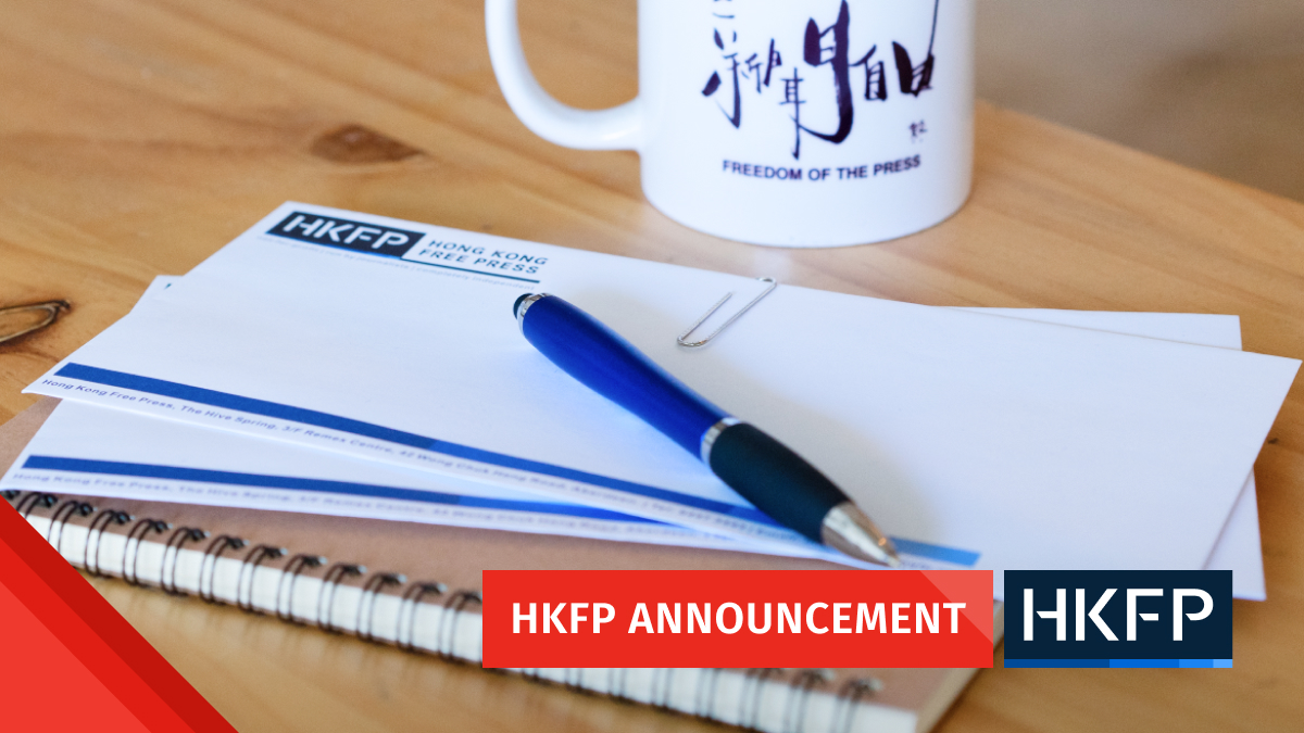 2024 Reader Survey: Help shape the future of HKFP