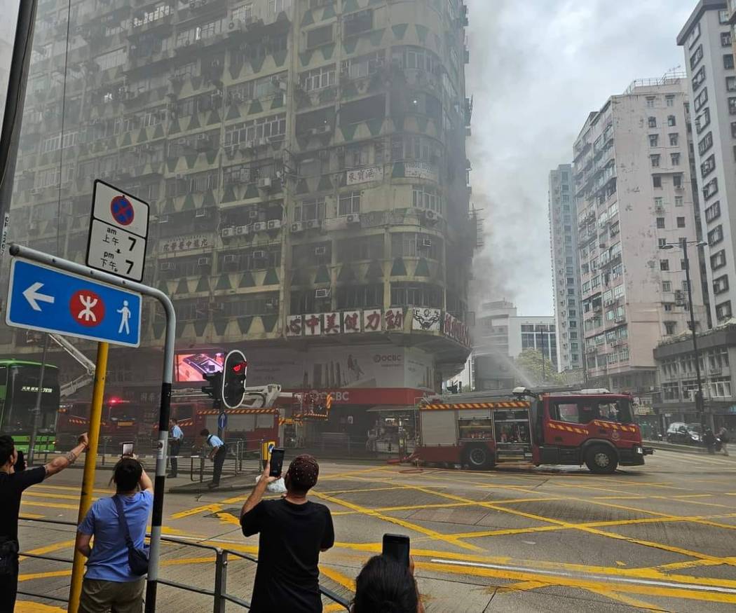 At least 5 dead, 27 injured after fire in Hong Kong building