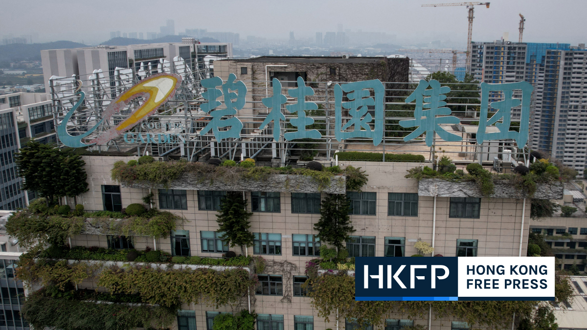 Trading in debt-laden Chinese property developer Country Garden suspended in Hong Kong