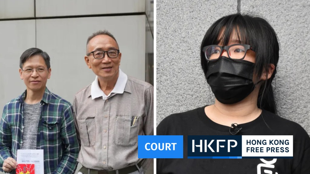 Hong Kong court denies Tiananmen vigil organisers’ bid to take convictions over data request to top court