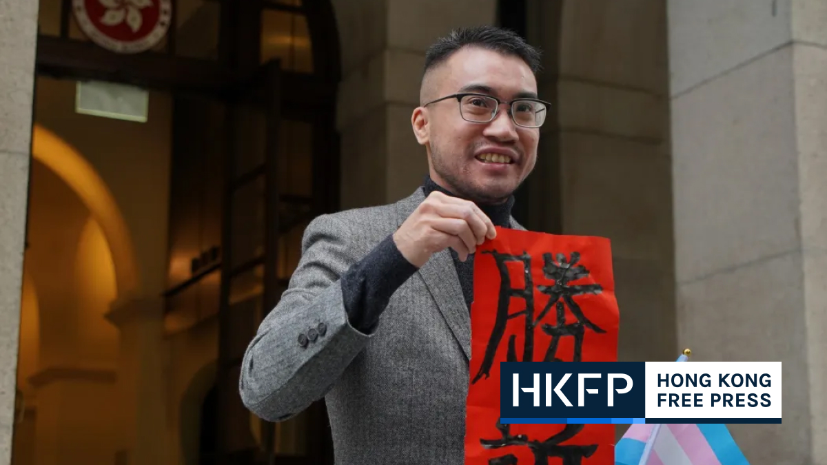 After ‘painful’ wait since landmark ruling, Hong Kong revises policy on changing gender marker on ID card