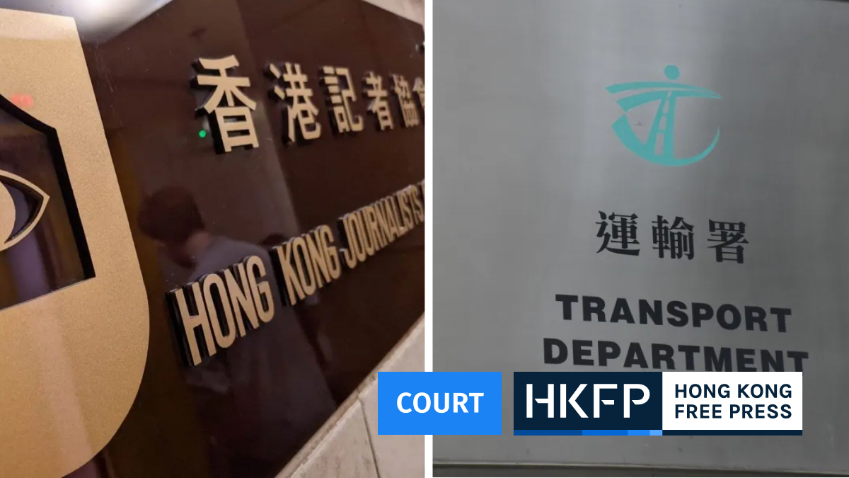 Hong Kong judge allows press group to challenge new restrictions on access to vehicle registry