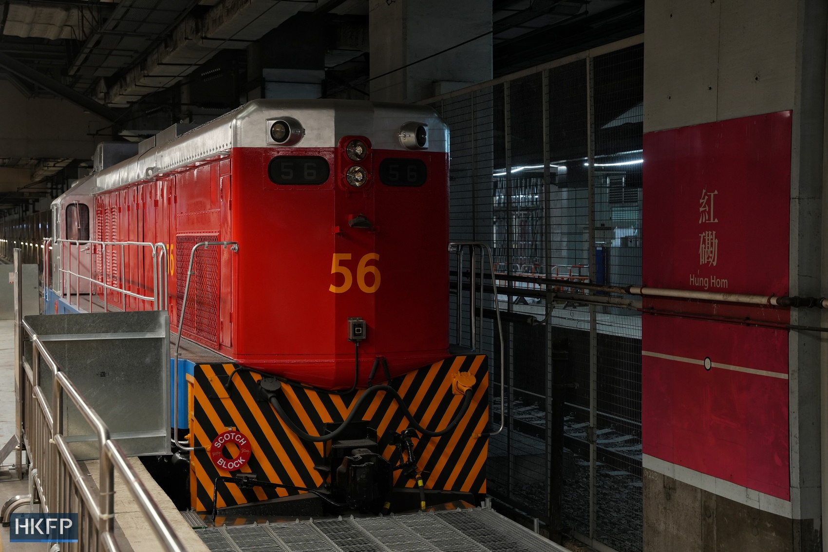 The diesel electric locomotive No. 56 “I. B. Trevor” is showcased at the “Station Rail Voyage” exhibition, presented by the MTR Corporation.