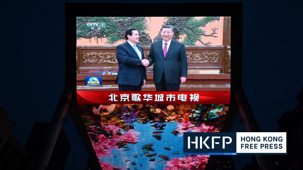 Xi Jinping Ma Ying-jeou