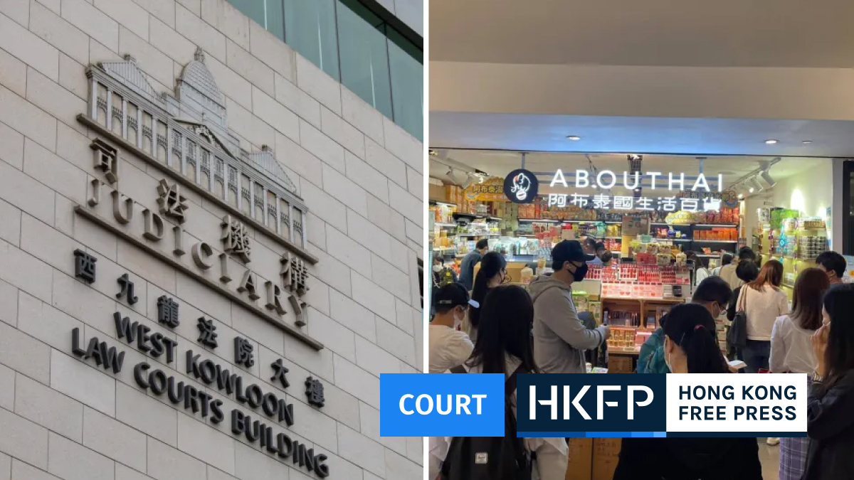 5 Hongkongers acquitted of loitering in store linked to 47 democrats case after court issues bind-over orders