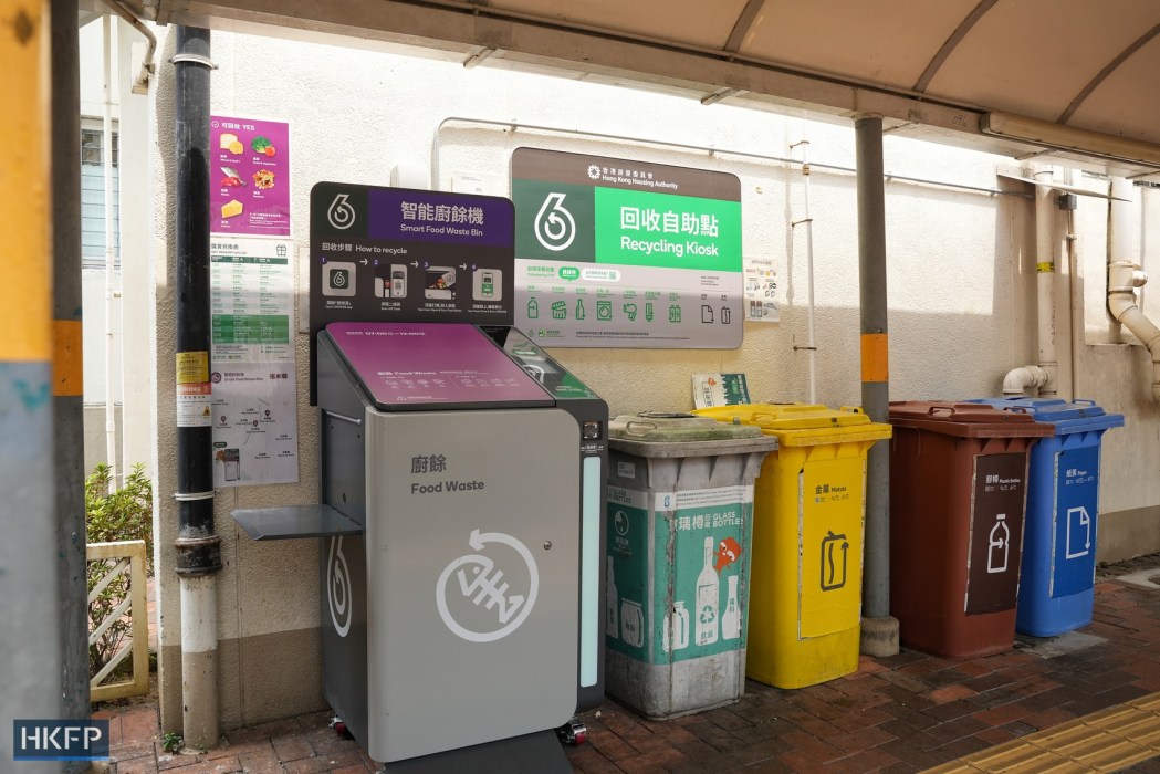 garbage bin, waste bag, waste tax, designated waste bags