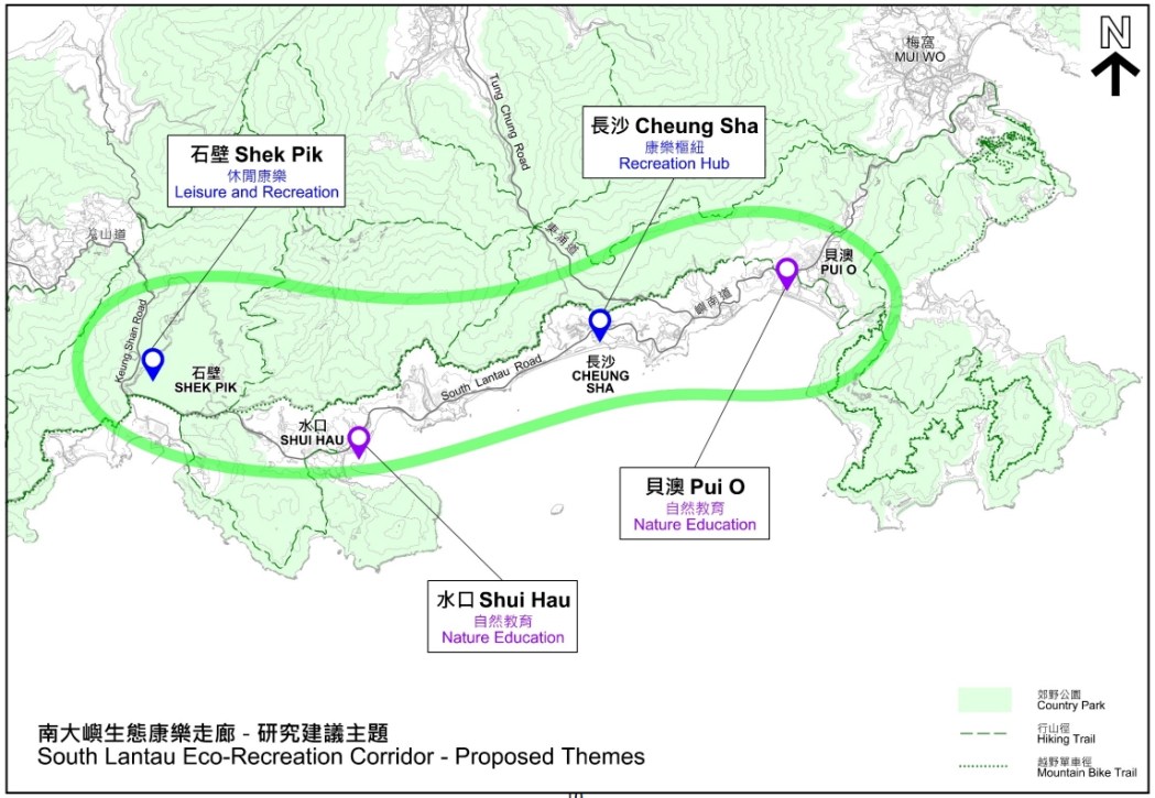 The "eco-corridor" proposal for South Lantau