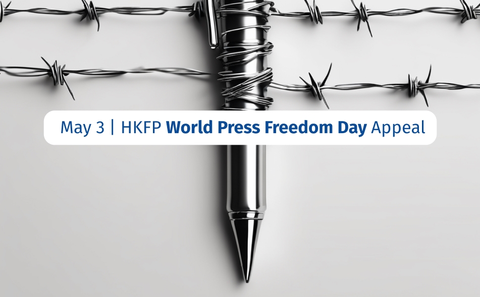 Press Freedom Day: 15 ways to support HKFP, and why we need your help in 2024