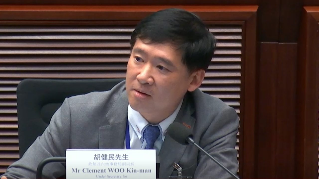 Undersecretary for Constitutional and Mainland Affairs Clement Woo. Photo: Screenshot via LegCo.